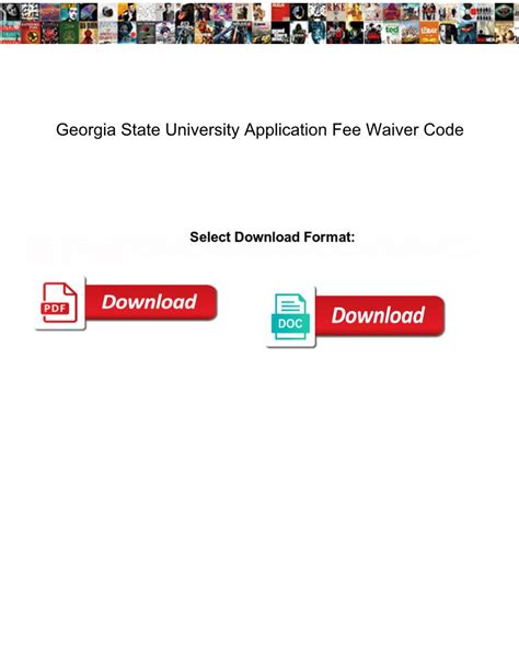georgia state university application waiver